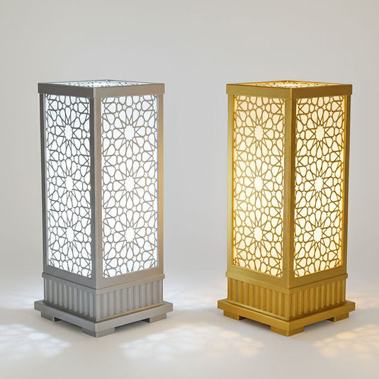 Ahenk Lamba: Modern İslami Sanat Esintili 3D Baskı LED Lamba - Altın ve Gümüş Renk Seçenekli 1